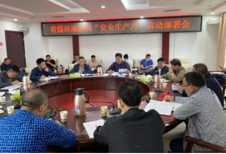 QQ图片20210607094408.png