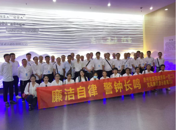 QQ图片20210926153625.png