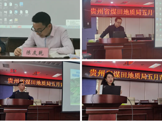 QQ图片20210524084815.png